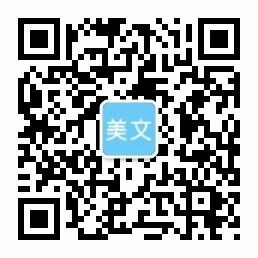 利来国际w66-w66AG旗舰